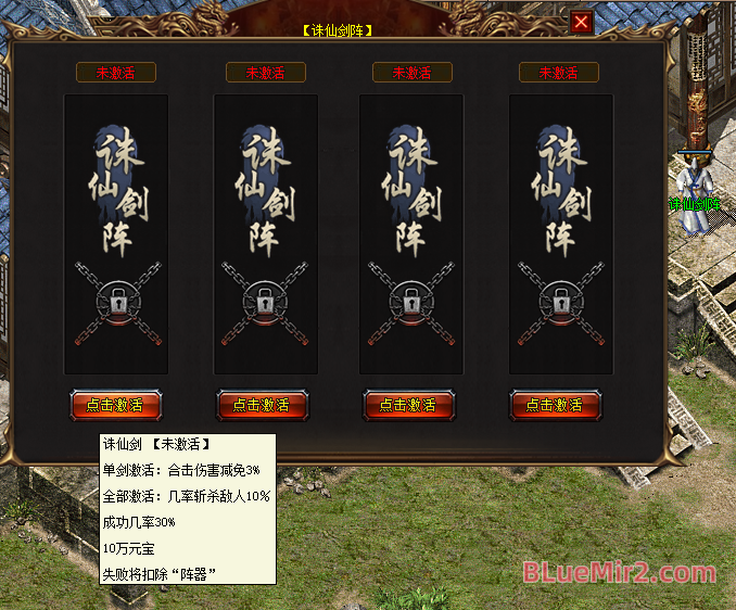 }X7YQ`(T}(472GC_IP@61$2.png