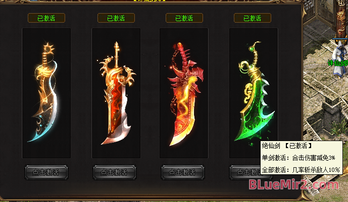 QQ图片20250529203808.png