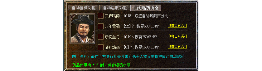 微信图片_20250603215102.png