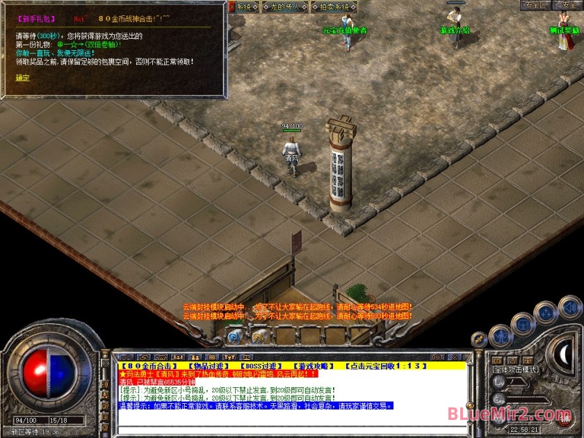 Snapshot_0001.jpg