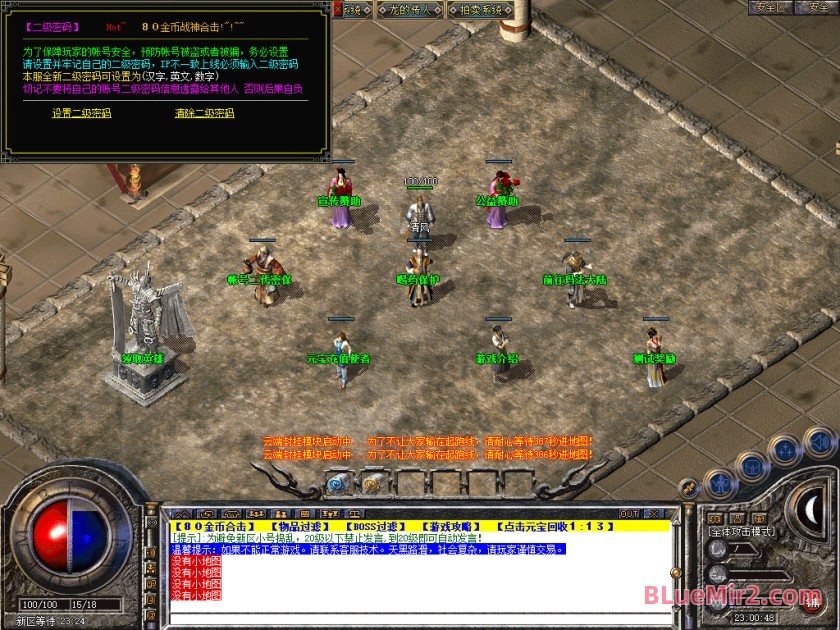 Snapshot_0002.jpg