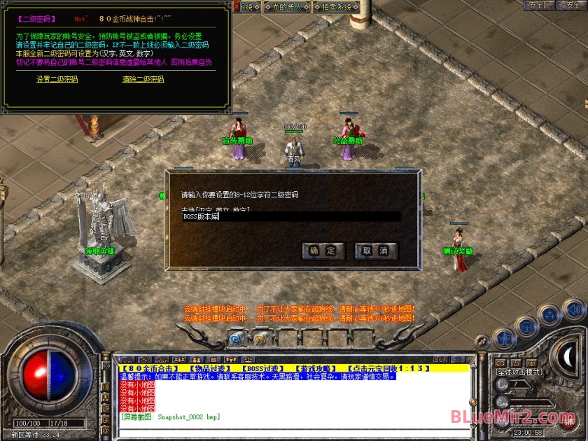 Snapshot_0003.jpg