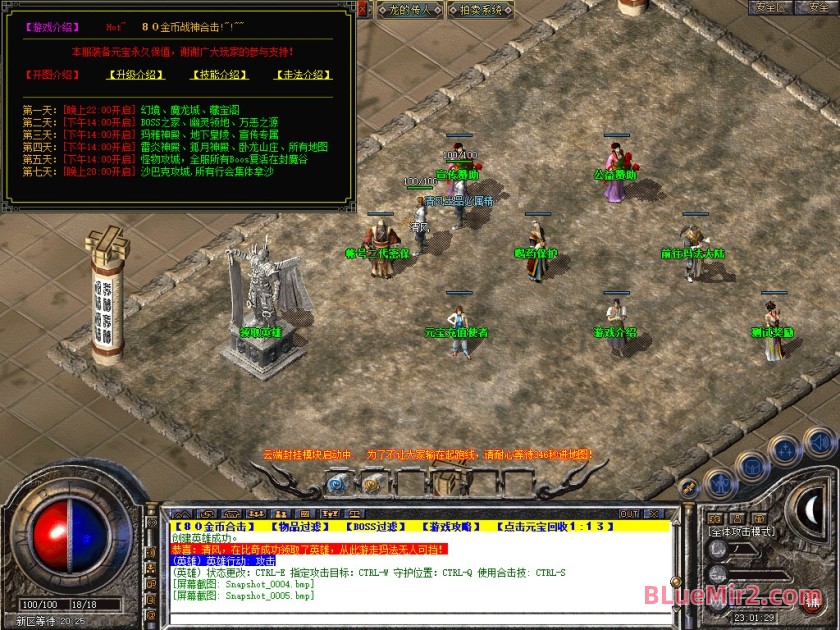 Snapshot_0006.jpg