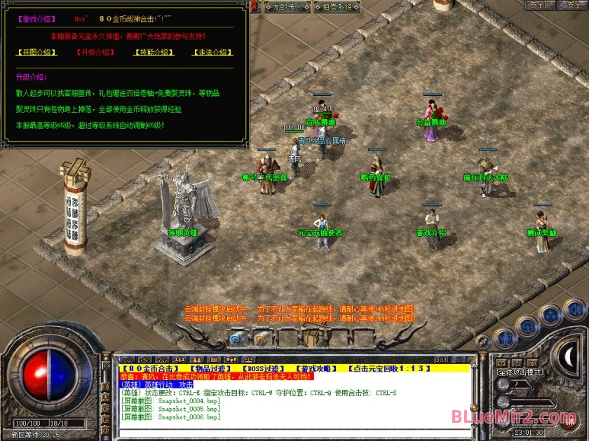 Snapshot_0007.jpg