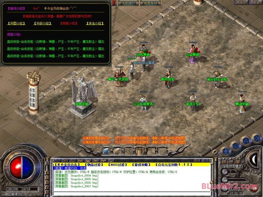 Snapshot_0008.jpg