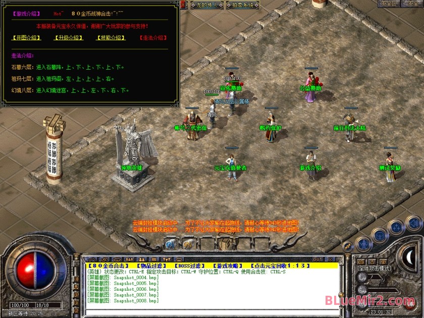 Snapshot_0009.jpg