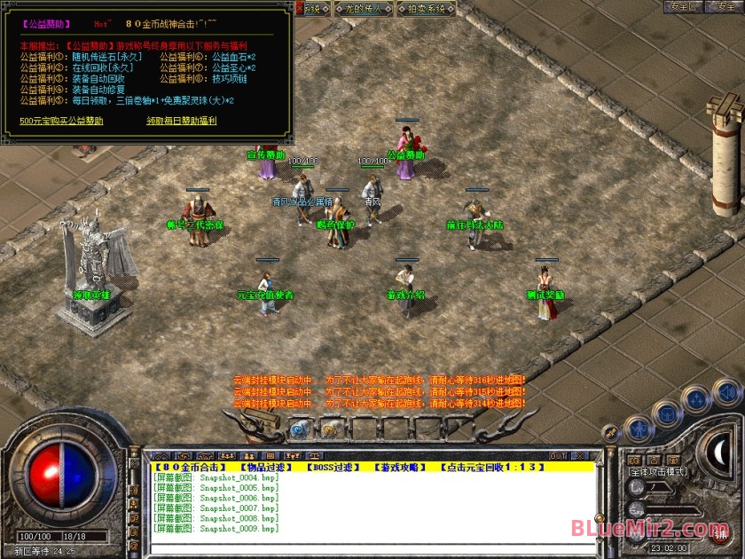 Snapshot_0010.jpg