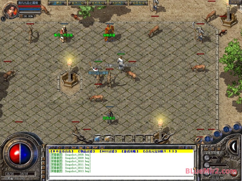 Snapshot_0014.jpg
