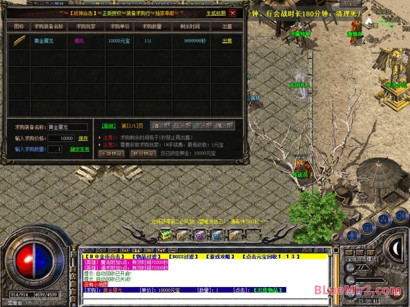 Snapshot_0019.jpg
