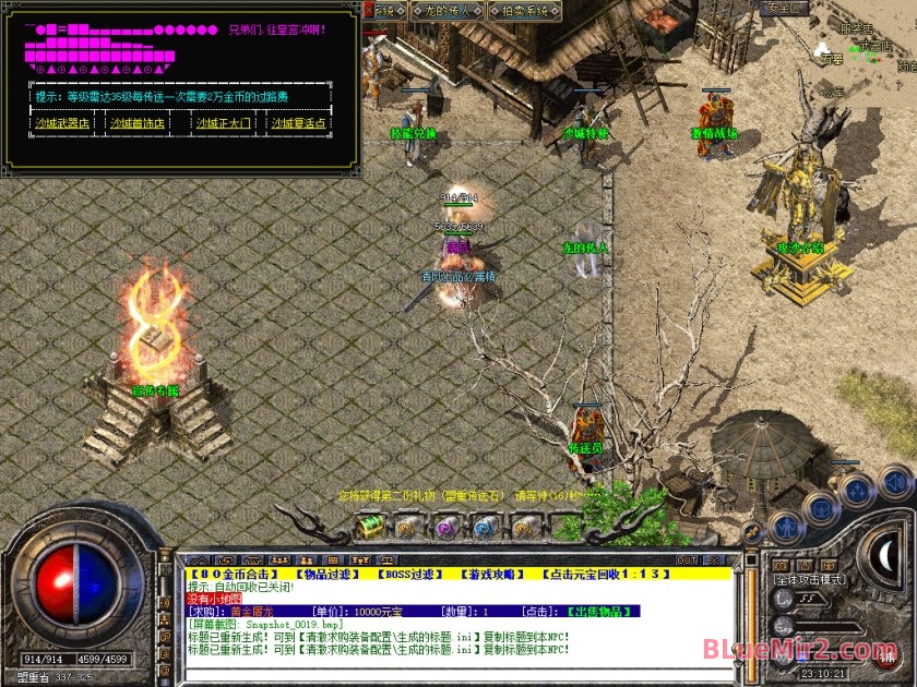 Snapshot_0020.jpg