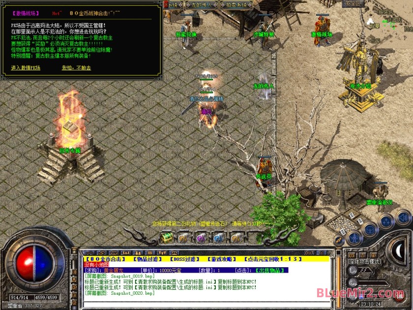 Snapshot_0021.jpg