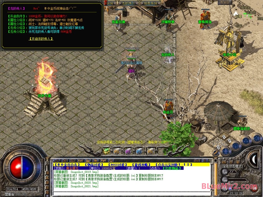 Snapshot_0022.jpg
