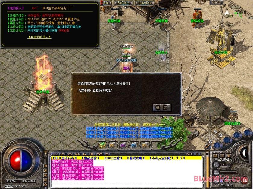 Snapshot_0023.jpg