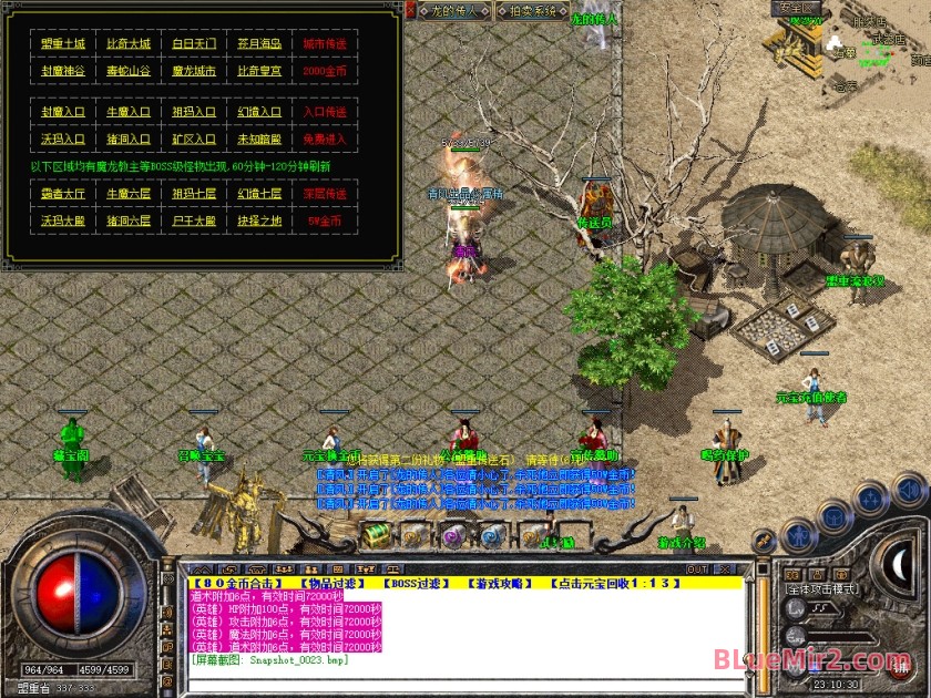 Snapshot_0024.jpg