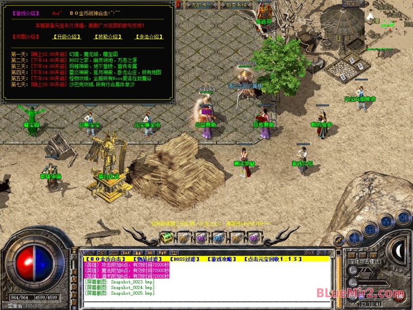 Snapshot_0026.jpg