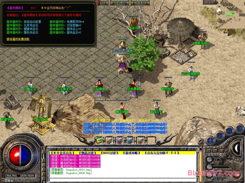 Snapshot_0025.jpg