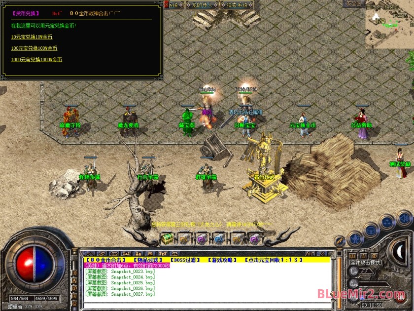 Snapshot_0028.jpg