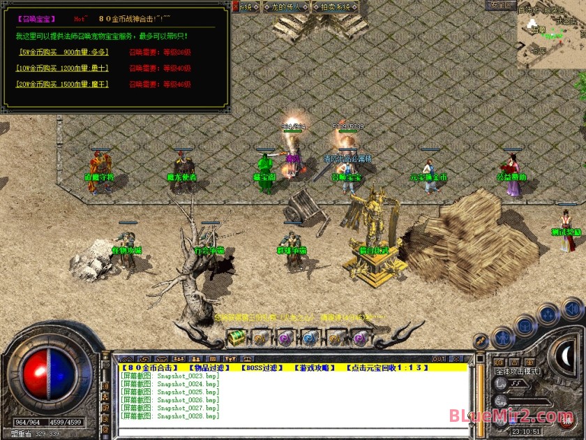 Snapshot_0029.jpg