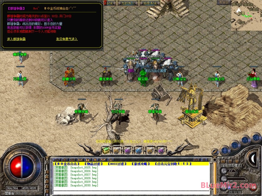 Snapshot_0031.jpg