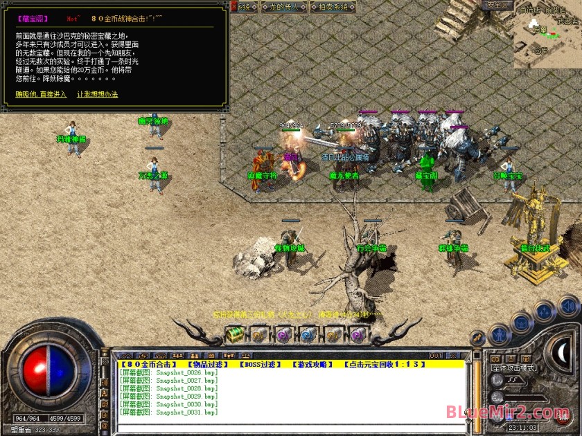 Snapshot_0032.jpg