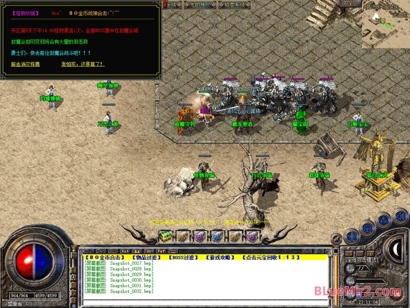 Snapshot_0033.jpg