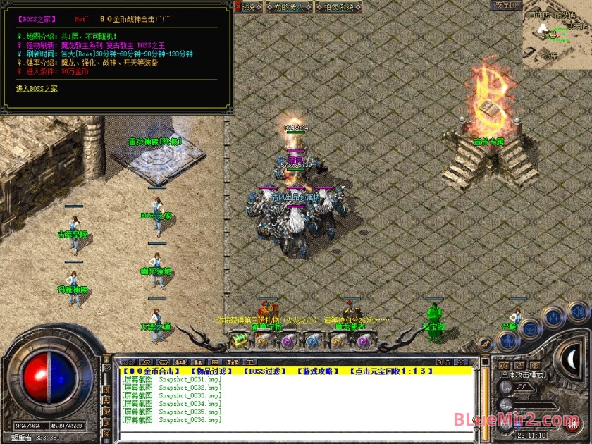 Snapshot_0037.jpg