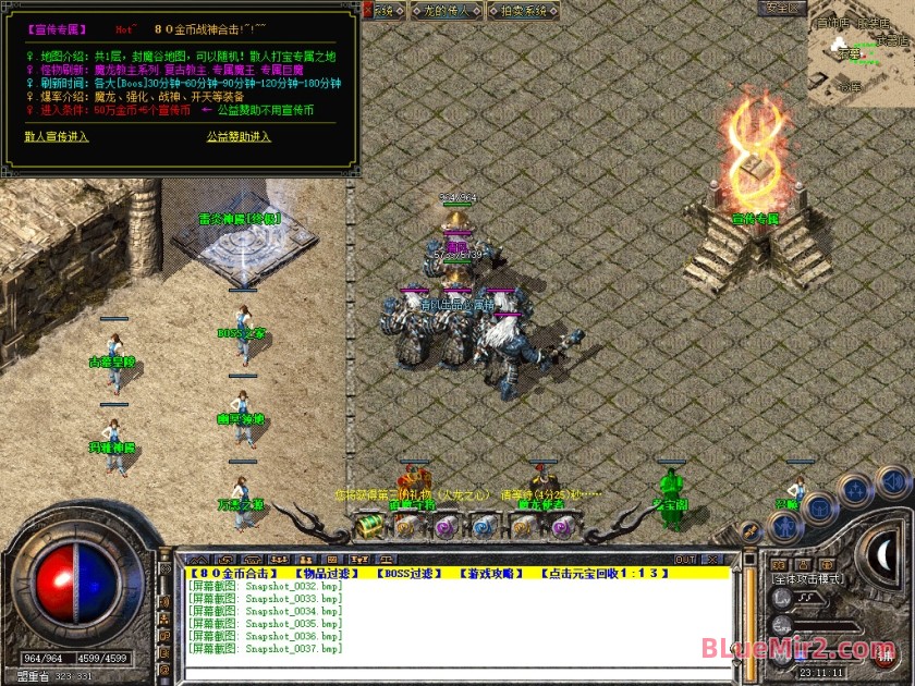 Snapshot_0038.jpg