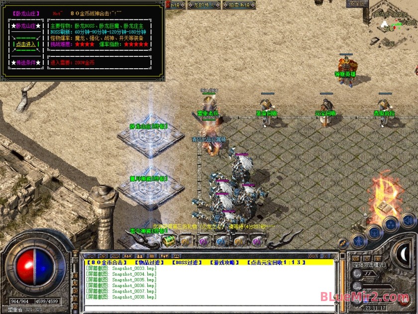 Snapshot_0039.jpg
