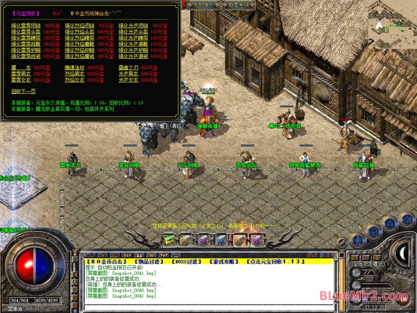 Snapshot_0042.jpg