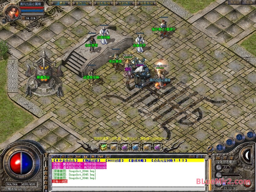 Snapshot_0047.jpg