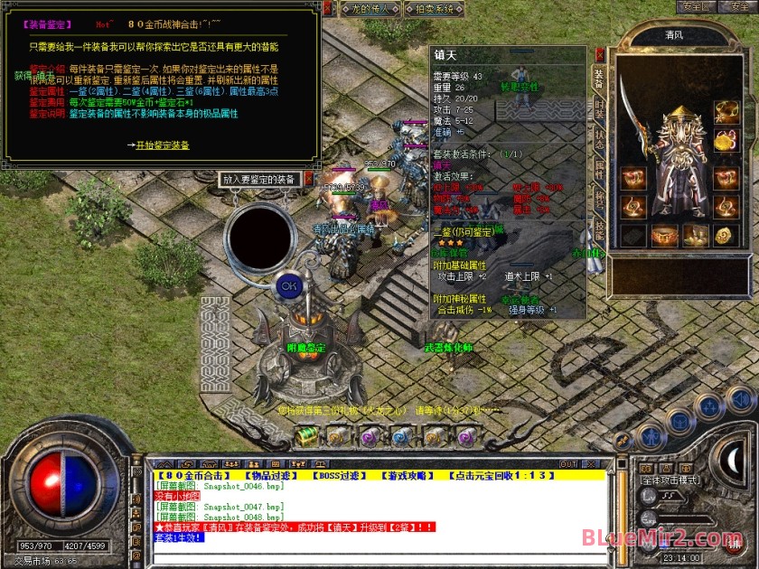 Snapshot_0049.jpg