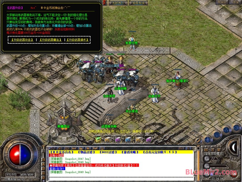 Snapshot_0050.jpg