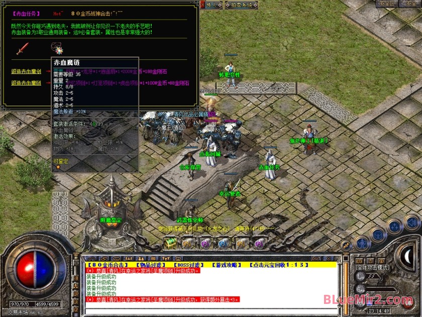 Snapshot_0053.jpg