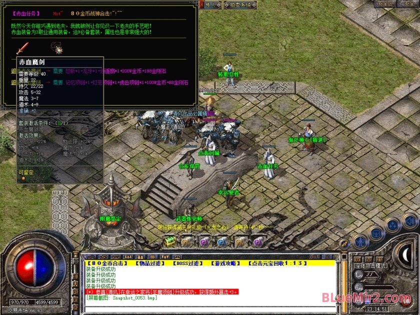 Snapshot_0054.jpg