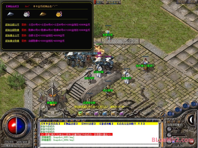 Snapshot_0055.jpg