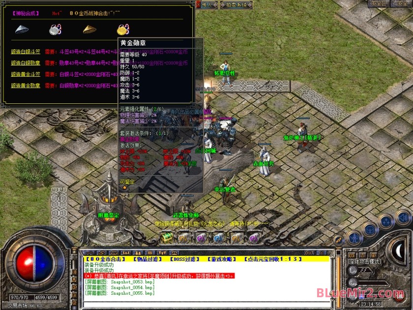 Snapshot_0056.jpg