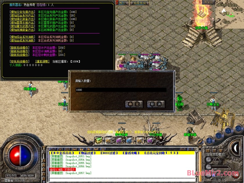 Snapshot_0058.jpg