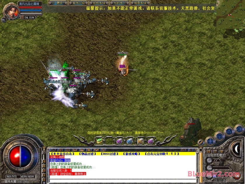 Snapshot_0059.jpg