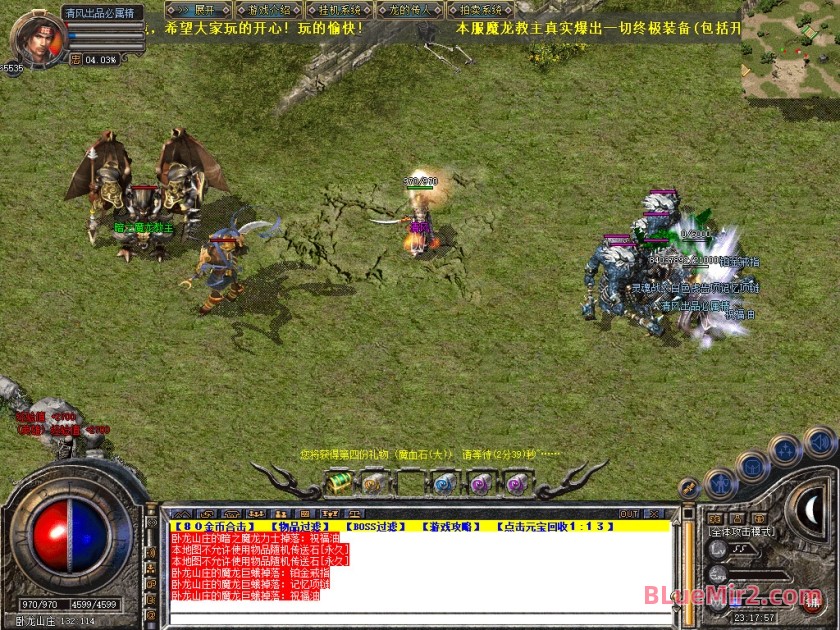 Snapshot_0060.jpg