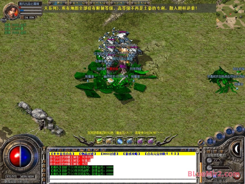 Snapshot_0061.jpg