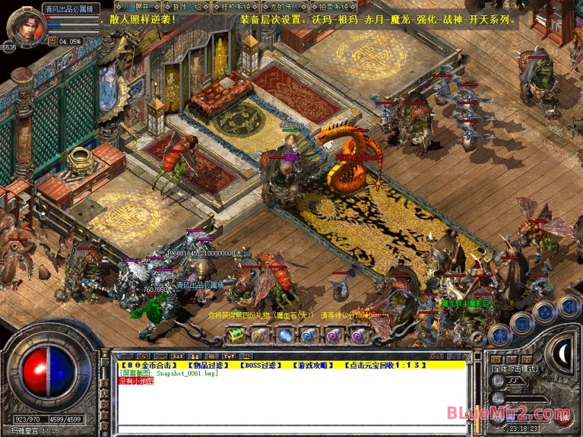 Snapshot_0062.jpg