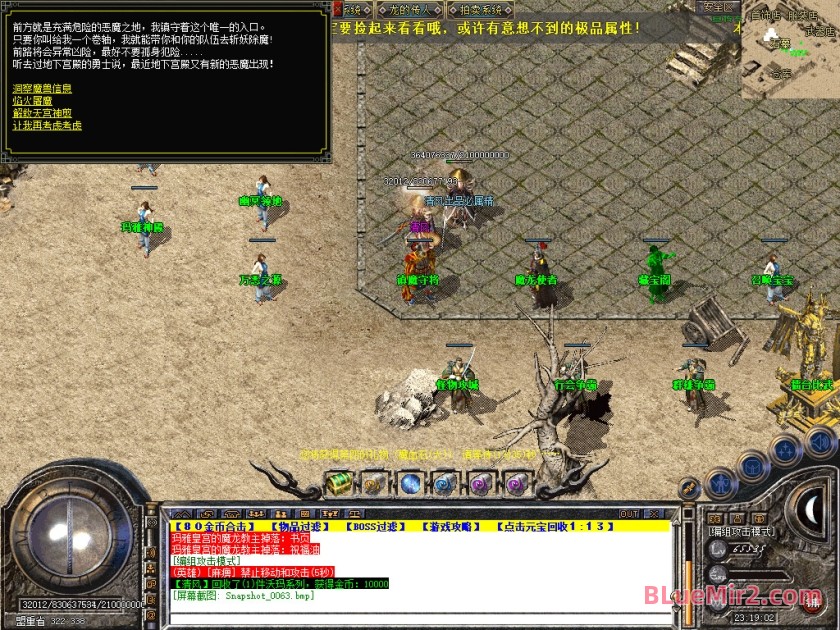 Snapshot_0064.jpg