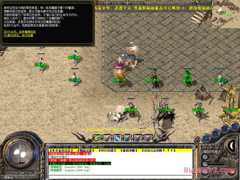 Snapshot_0065.jpg