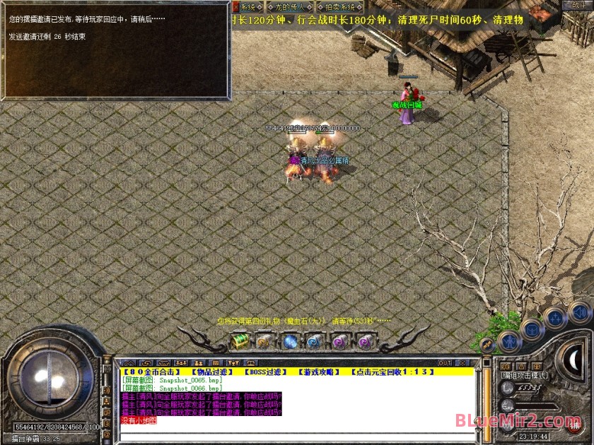 Snapshot_0067.jpg