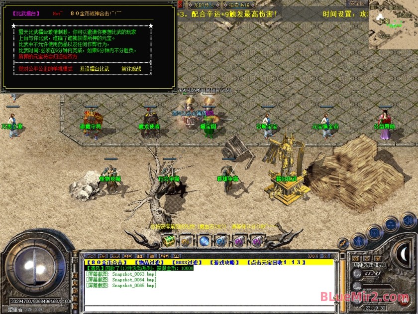 Snapshot_0066.jpg