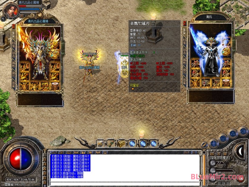 Snapshot_0001.jpg