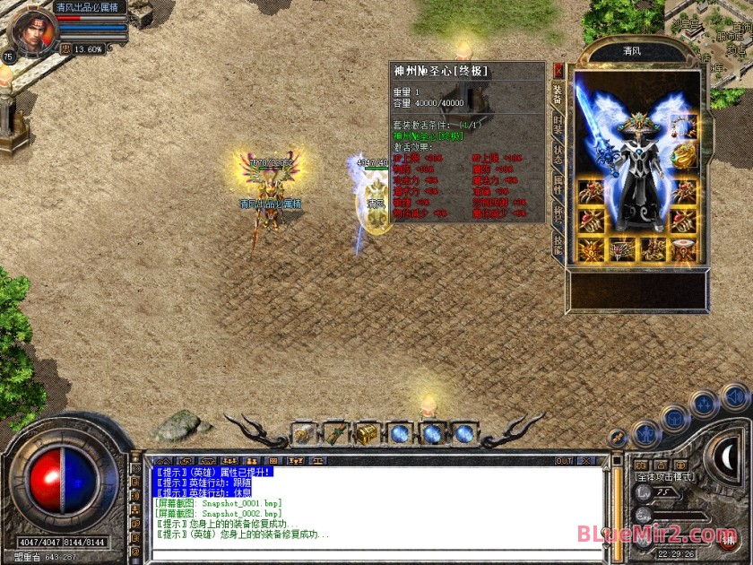 Snapshot_0003.jpg