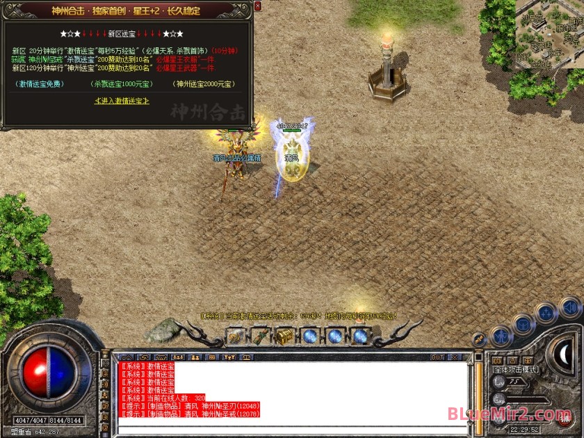 Snapshot_0004.jpg
