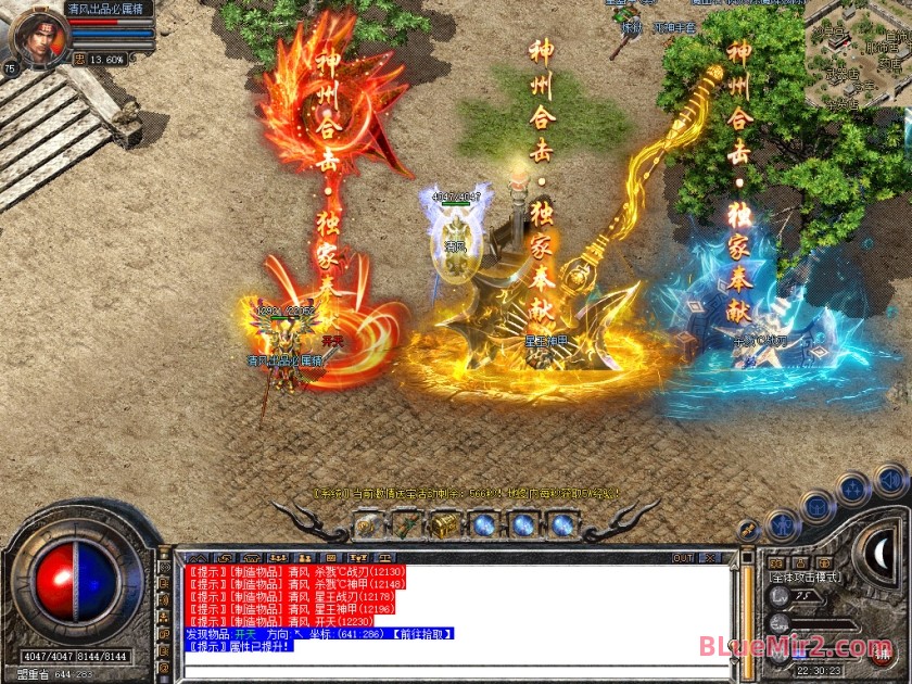 Snapshot_0005.jpg