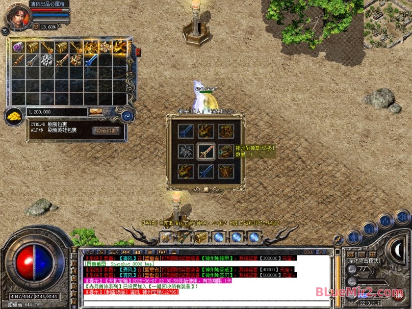 Snapshot_0007.jpg